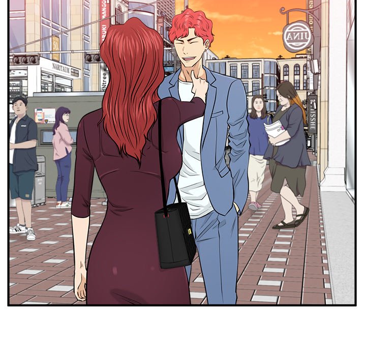 Read Mr. Kang chapter 83 image 4 on Lezhin