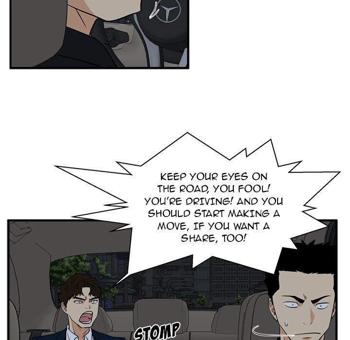 Read Mr. Kang chapter 83 image 43 on Lezhin