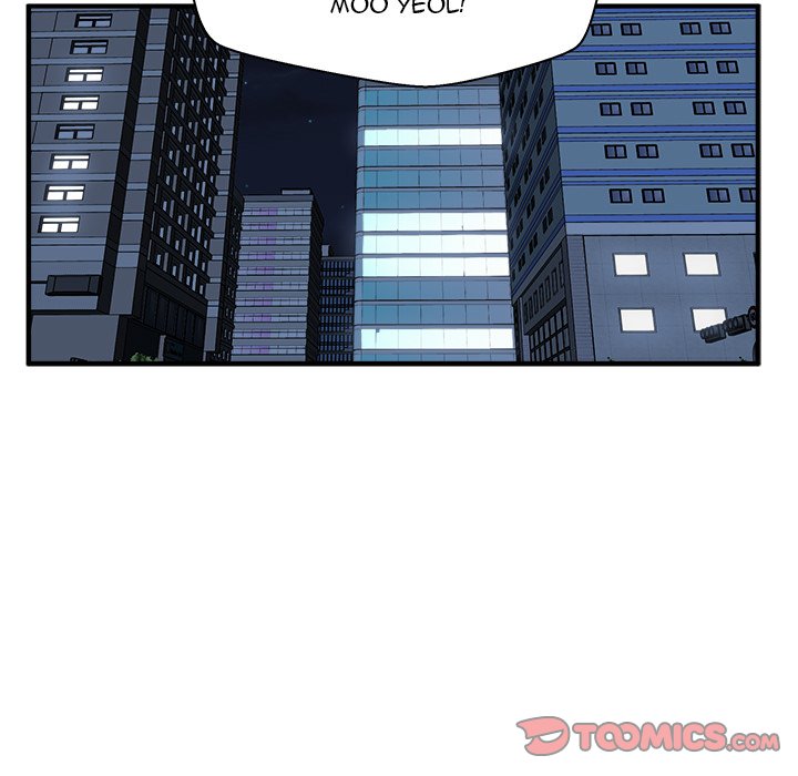 Read Mr. Kang chapter 83 image 47 on Lezhin