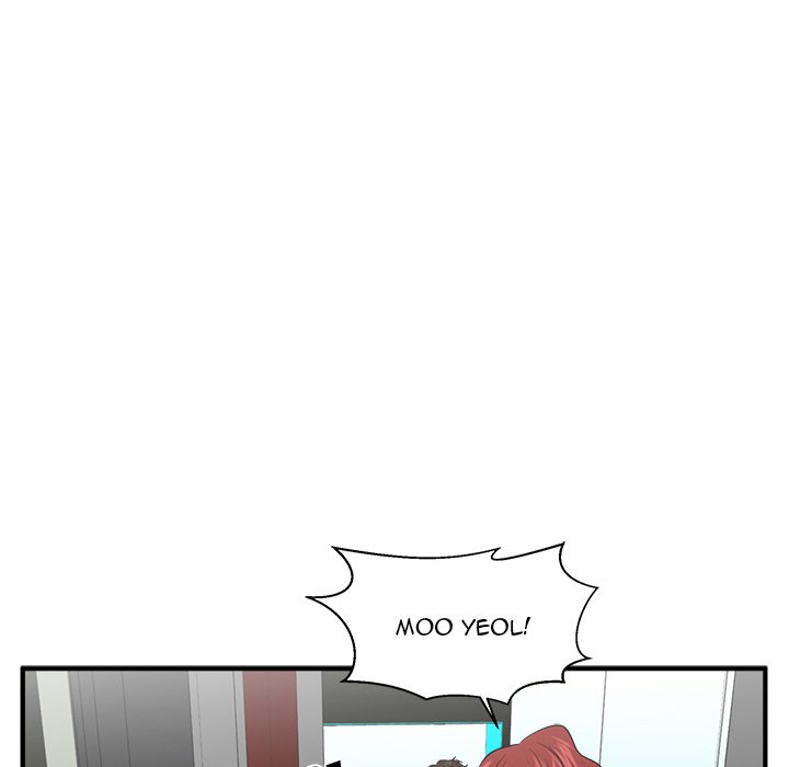Read Mr. Kang chapter 83 image 48 on Lezhin