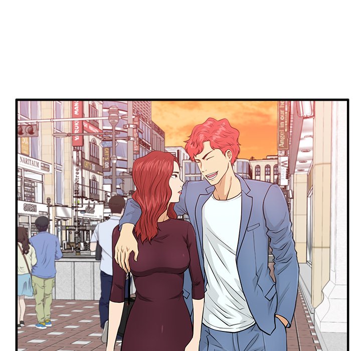 Read Mr. Kang chapter 83 image 5 on Lezhin
