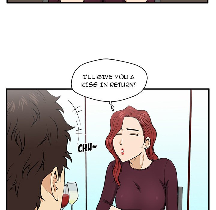 Read Mr. Kang chapter 83 image 71 on Lezhin