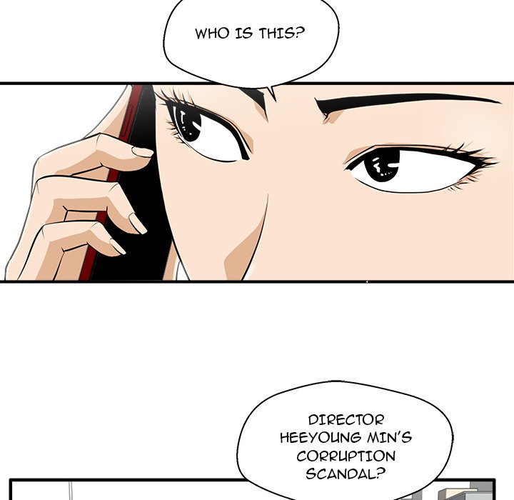 Read Mr. Kang chapter 83 image 78 on Lezhin