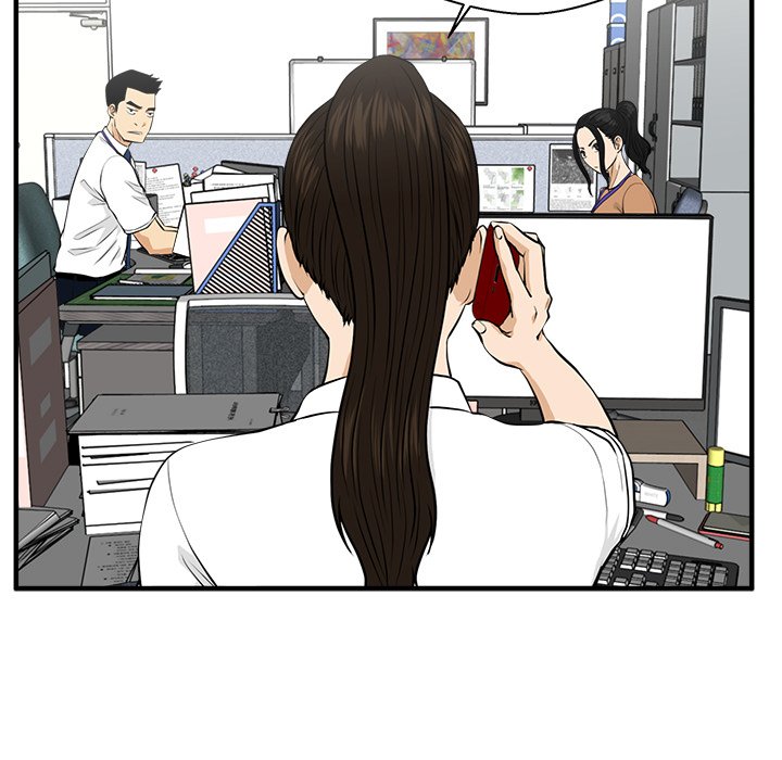 Read Mr. Kang chapter 83 image 79 on Lezhin