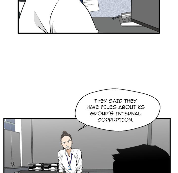 Read Mr. Kang chapter 83 image 82 on Lezhin