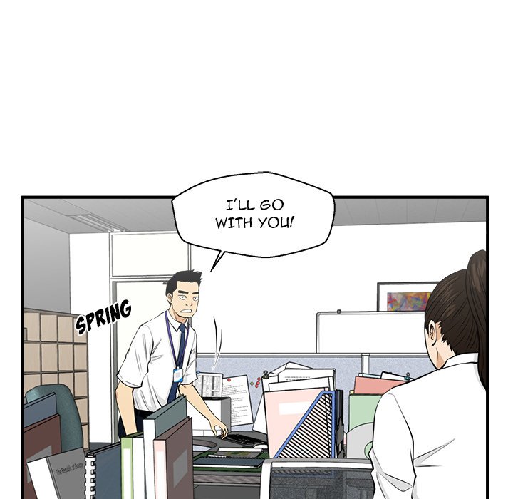 Read Mr. Kang chapter 83 image 85 on Lezhin