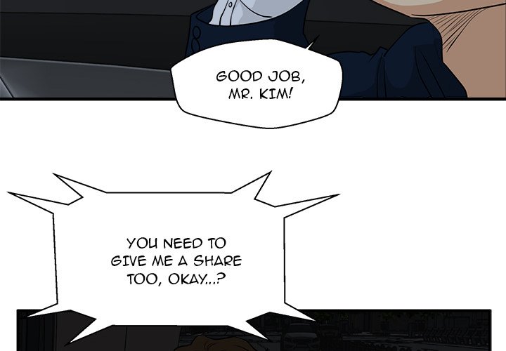 Read Mr. Kang chapter 84 image 1 on Lezhin