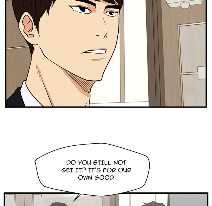 Read Mr. Kang chapter 84 image 19 on Lezhin