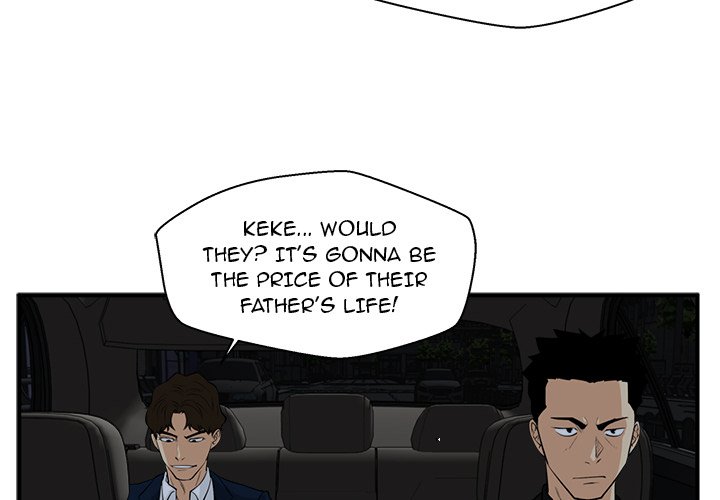 Read Mr. Kang chapter 84 image 3 on Lezhin