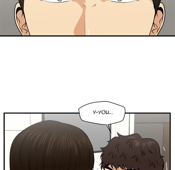 Read Mr. Kang chapter 84 image 32 on Lezhin