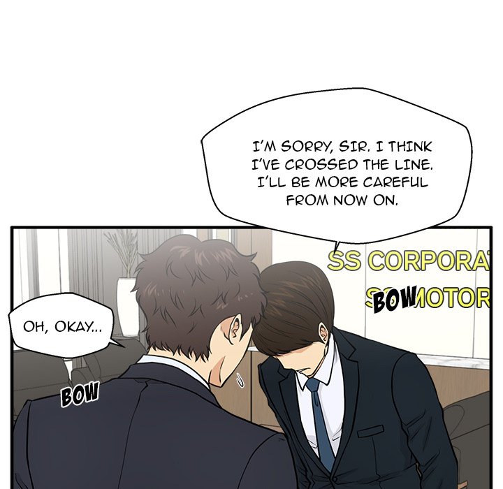 Read Mr. Kang chapter 84 image 51 on Lezhin