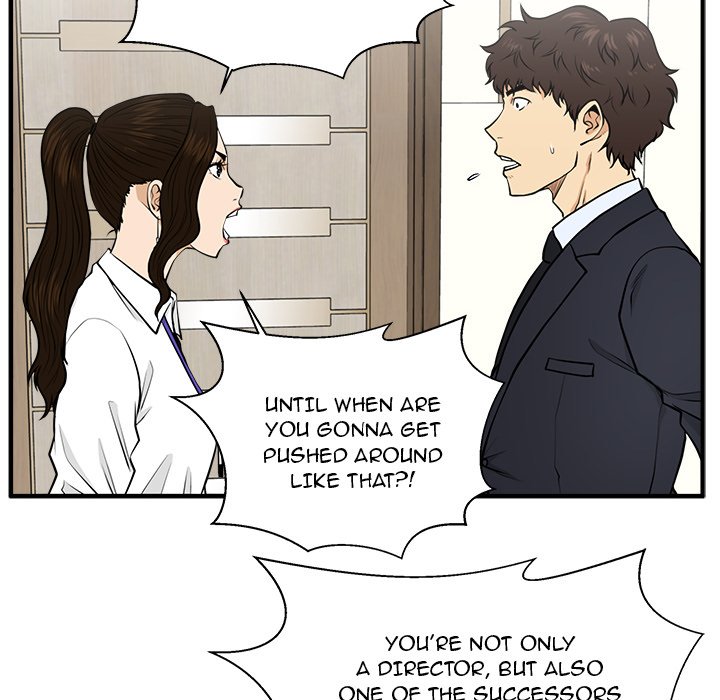 Read Mr. Kang chapter 84 image 59 on Lezhin