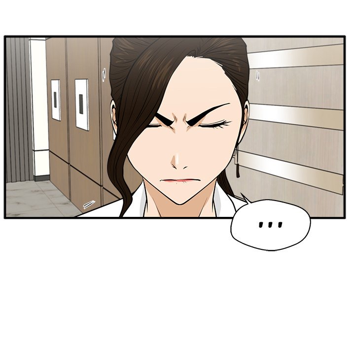 Read Mr. Kang chapter 84 image 73 on Lezhin