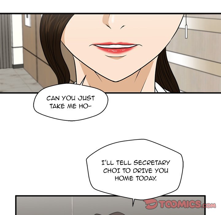Read Mr. Kang chapter 84 image 74 on Lezhin