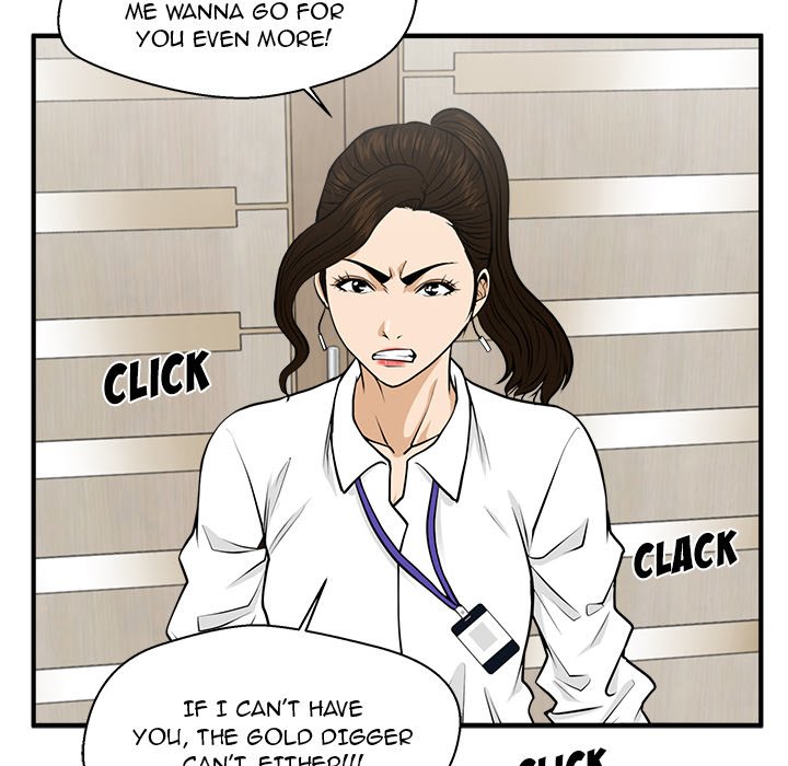 Read Mr. Kang chapter 84 image 84 on Lezhin