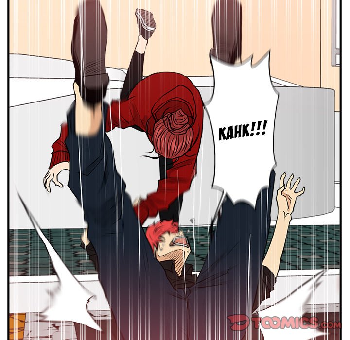 Read Mr. Kang chapter 85 image 113 on Lezhin