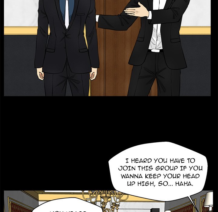 Read Mr. Kang chapter 85 image 14 on Lezhin