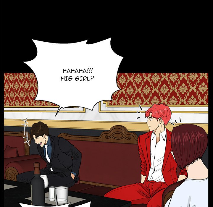 Read Mr. Kang chapter 85 image 31 on Lezhin