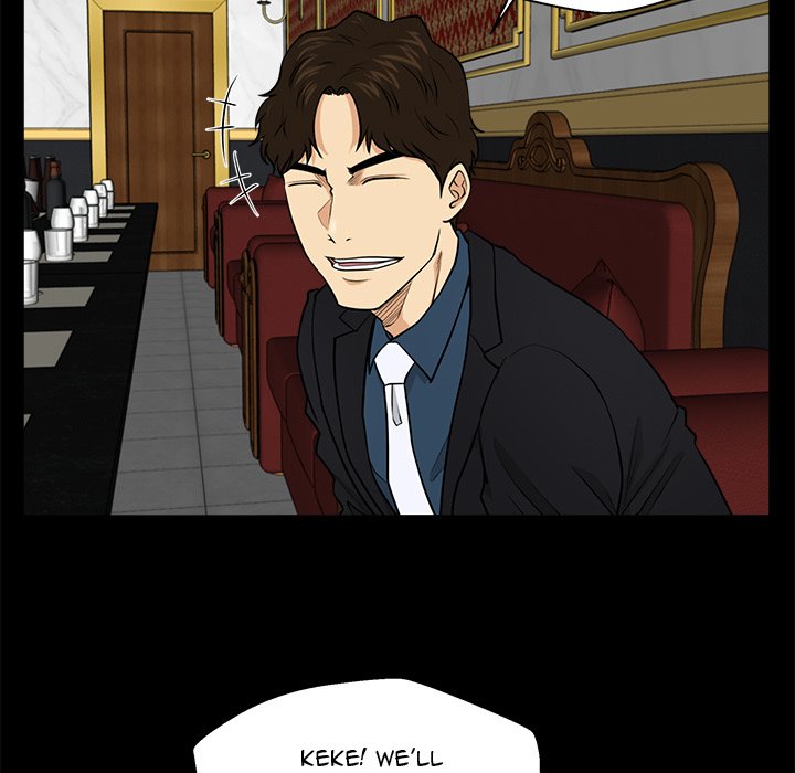 Read Mr. Kang chapter 85 image 40 on Lezhin
