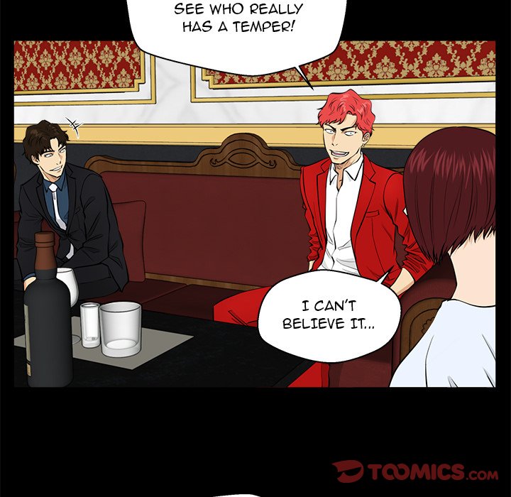 Read Mr. Kang chapter 85 image 41 on Lezhin