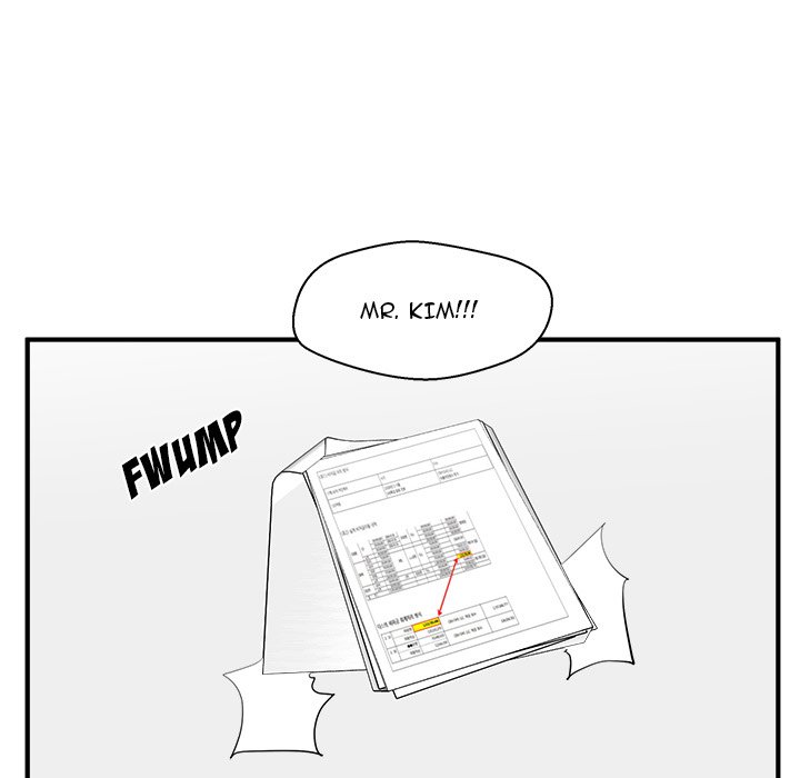 Read Mr. Kang chapter 85 image 62 on Lezhin
