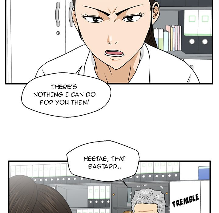 Read Mr. Kang chapter 85 image 67 on Lezhin