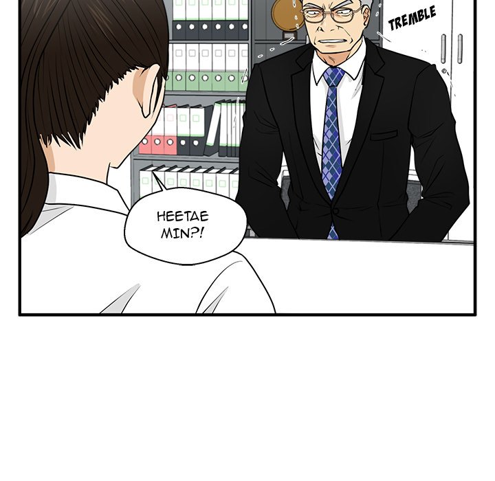 Read Mr. Kang chapter 85 image 68 on Lezhin