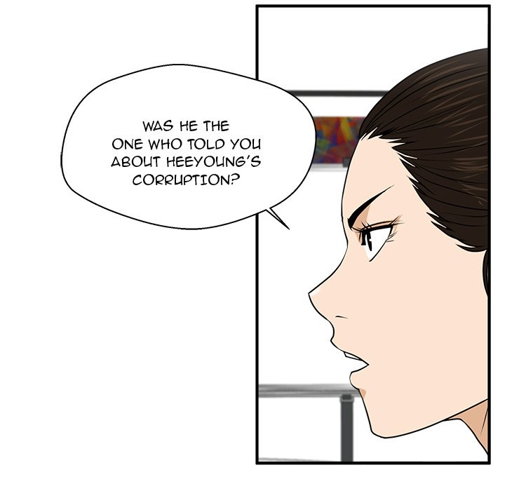 Read Mr. Kang chapter 85 image 69 on Lezhin