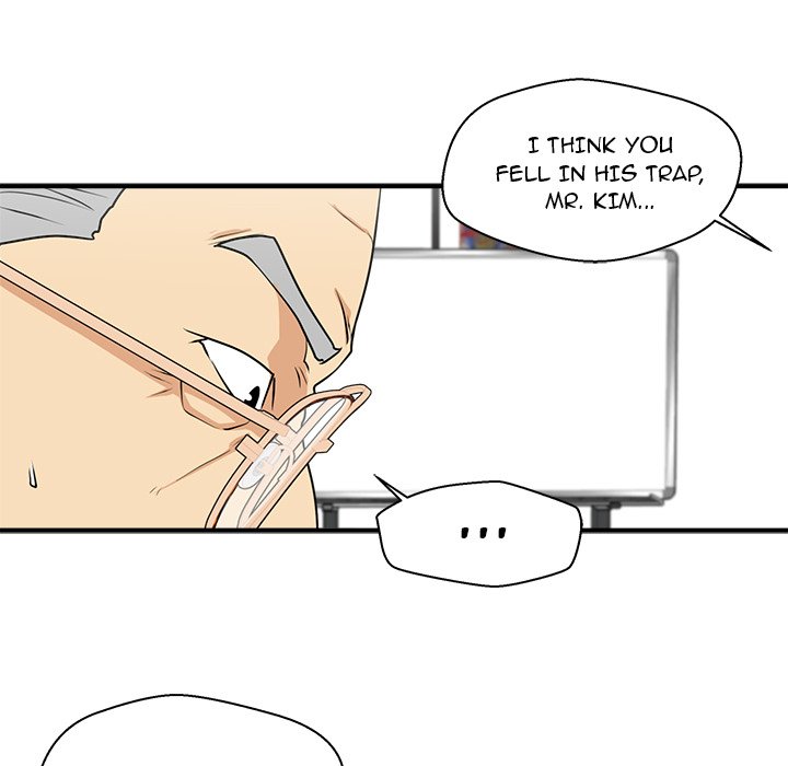 Read Mr. Kang chapter 85 image 70 on Lezhin