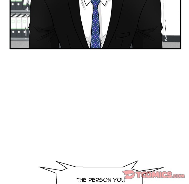 Read Mr. Kang chapter 85 image 73 on Lezhin