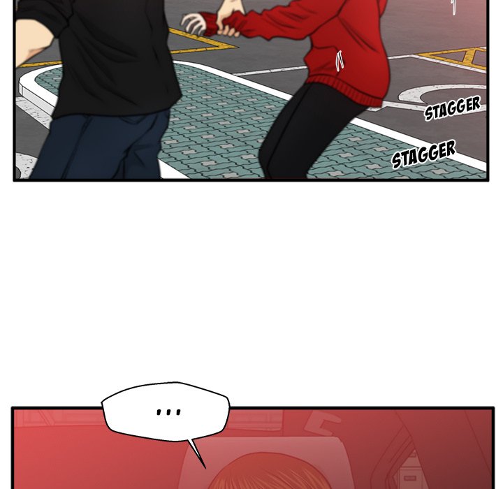 Read Mr. Kang chapter 85 image 98 on Lezhin