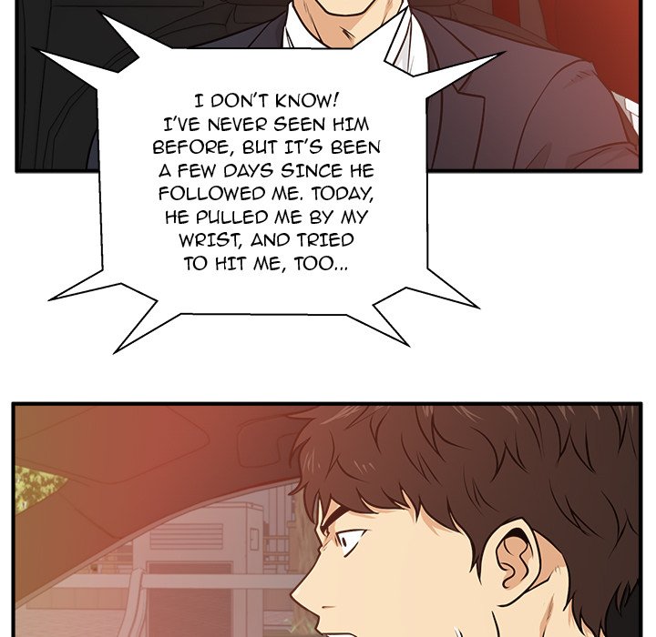 Read Mr. Kang chapter 86 image 107 on Lezhin