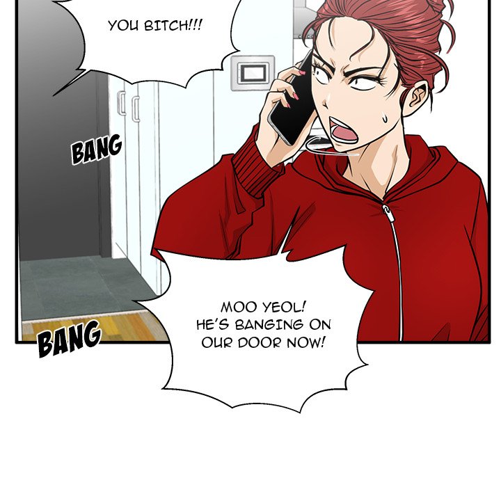 Read Mr. Kang chapter 86 image 109 on Lezhin
