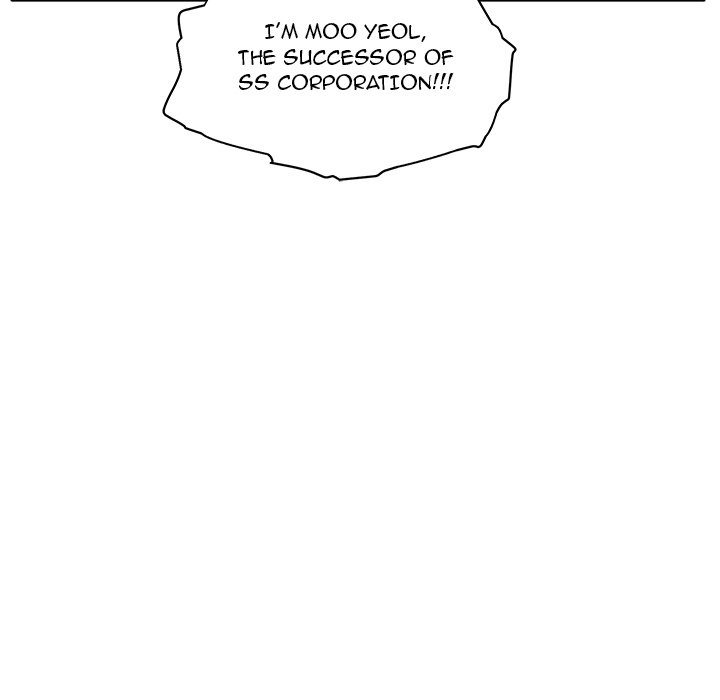 Read Mr. Kang chapter 86 image 115 on Lezhin