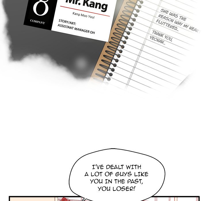 Read Mr. Kang chapter 86 image 13 on Lezhin