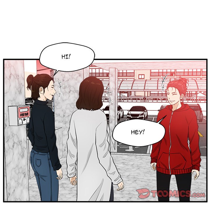 Read Mr. Kang chapter 86 image 17 on Lezhin