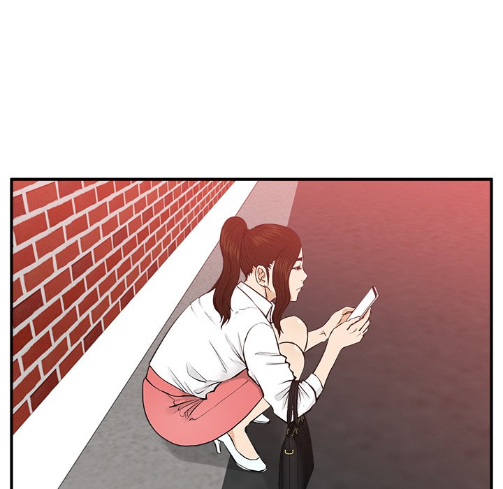 Read Mr. Kang chapter 86 image 26 on Lezhin