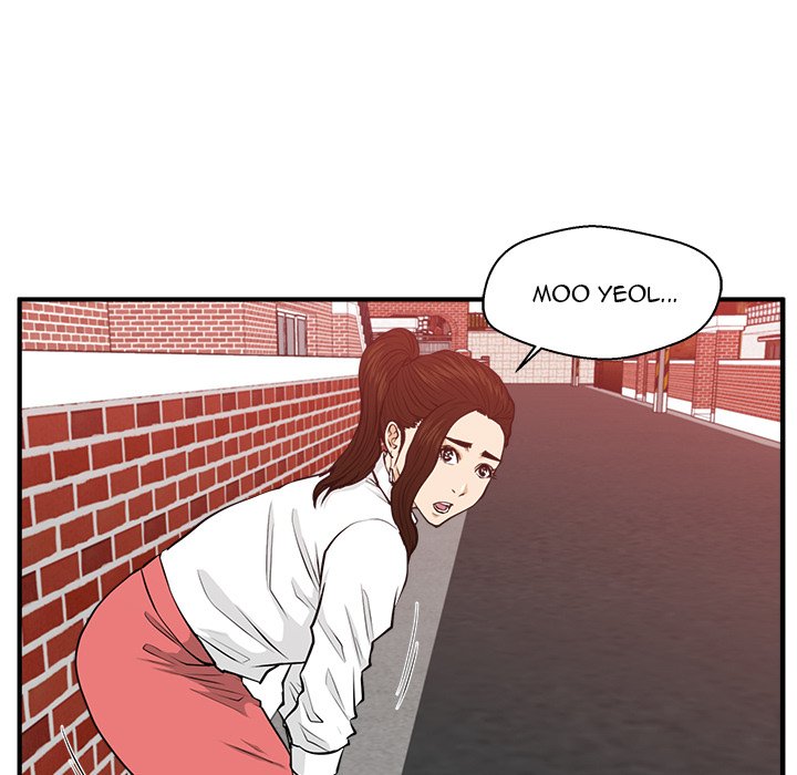 Read Mr. Kang chapter 86 image 30 on Lezhin