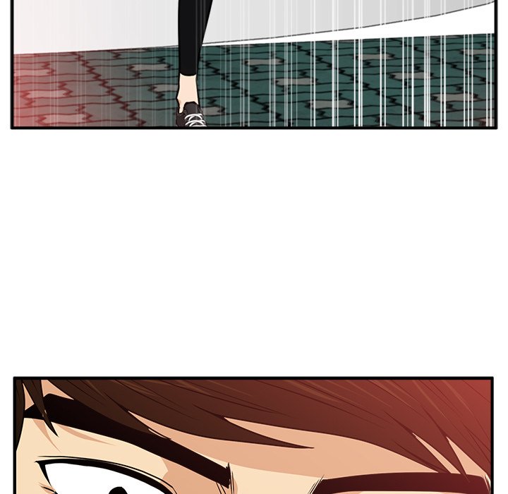 Read Mr. Kang chapter 86 image 4 on Lezhin