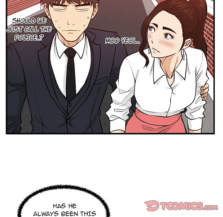 Read Mr. Kang chapter 86 image 41 on Lezhin