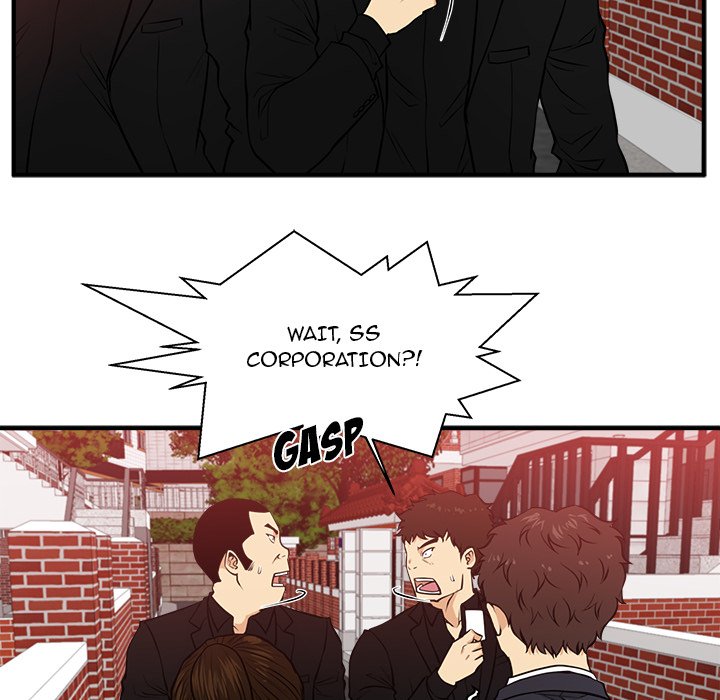 Read Mr. Kang chapter 86 image 50 on Lezhin