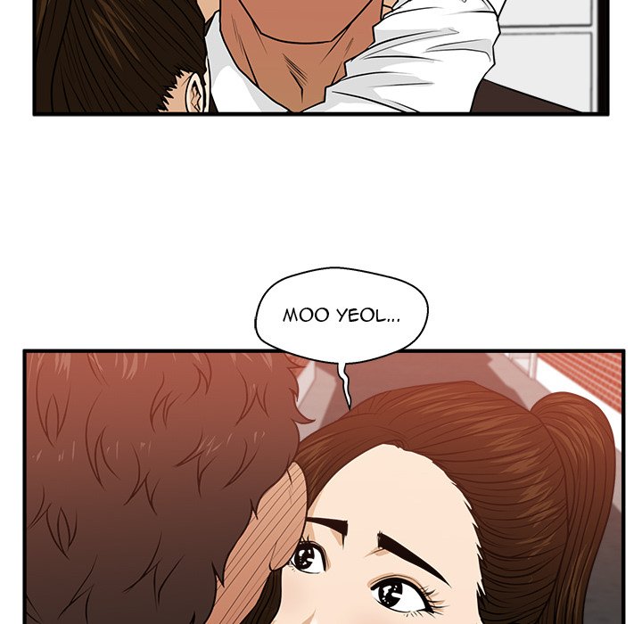 Read Mr. Kang chapter 86 image 76 on Lezhin