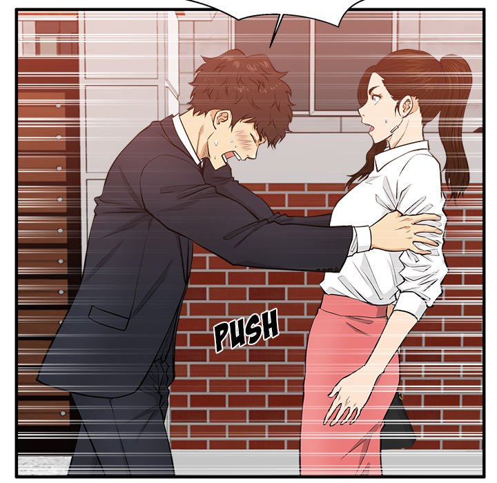 Read Mr. Kang chapter 86 image 80 on Lezhin