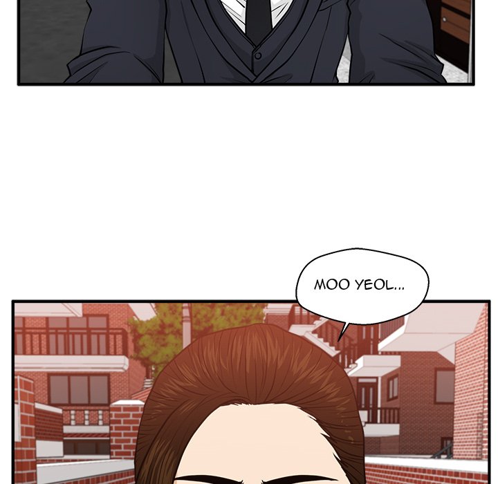 Read Mr. Kang chapter 86 image 82 on Lezhin