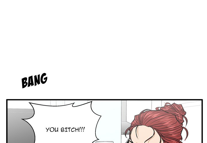 Read Mr. Kang chapter 87 image 0 on Lezhin