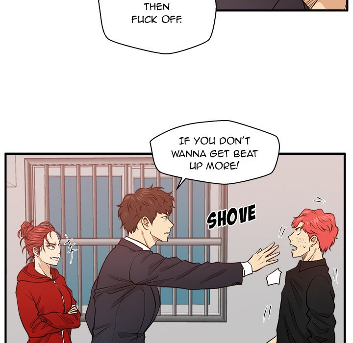 Read Mr. Kang chapter 87 image 106 on Lezhin