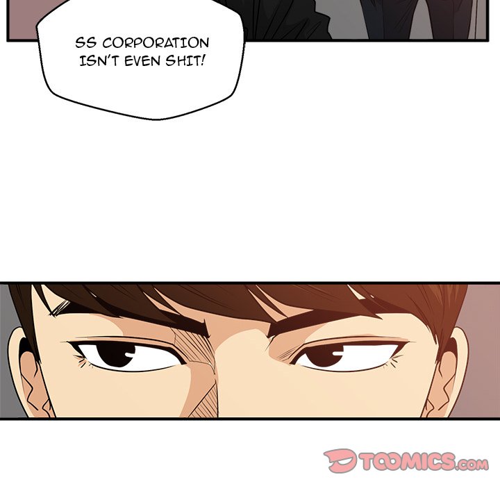 Read Mr. Kang chapter 87 image 119 on Lezhin