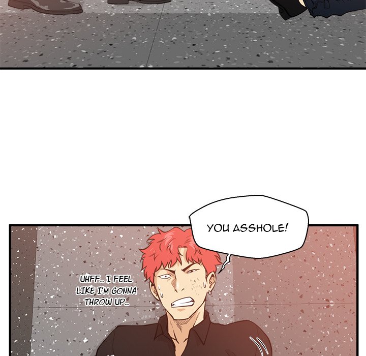 Read Mr. Kang chapter 87 image 63 on Lezhin