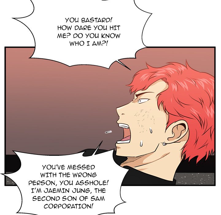 Read Mr. Kang chapter 87 image 66 on Lezhin