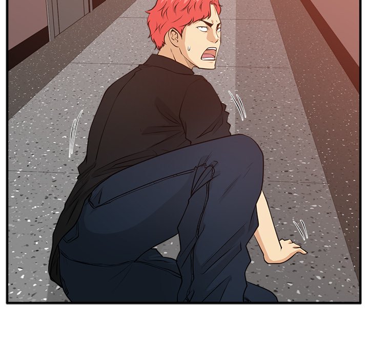 Read Mr. Kang chapter 87 image 75 on Lezhin